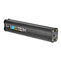 Bosch CompactTube 400 Smart System Bosch e-bike battery
