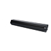 Bosch Powertube 625 Horizontaal | Compatibel | Door E-bike Vision
